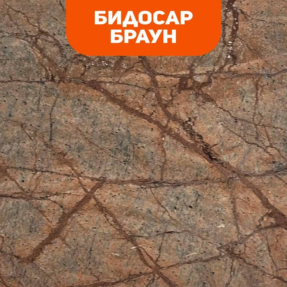 Биокамин в мраморном портале SteelHeat Capella M