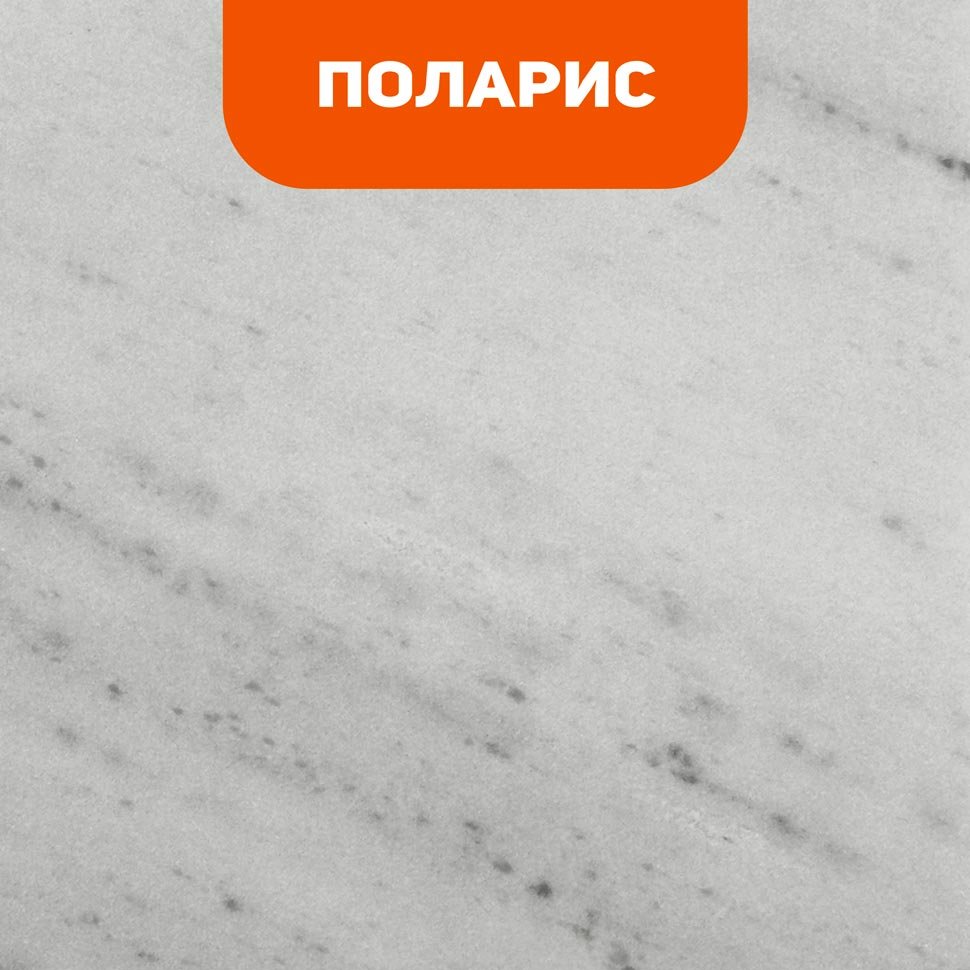 Биокамин в мраморном портале SteelHeat Capella M