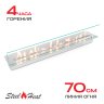 Топливный блок SteelHeat LINE GLASS 800 фото 1