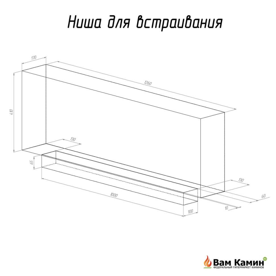 Биокамин ELLIOT Vertical 1500